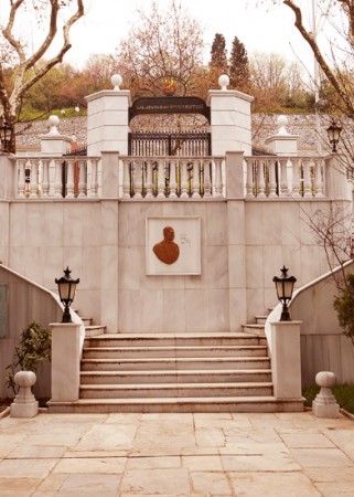 Galatasaray Üniversitesi