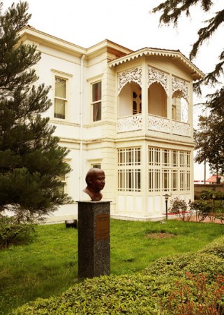 Galatasaray Üniversitesi