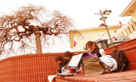 Galatasaray Üniversitesi