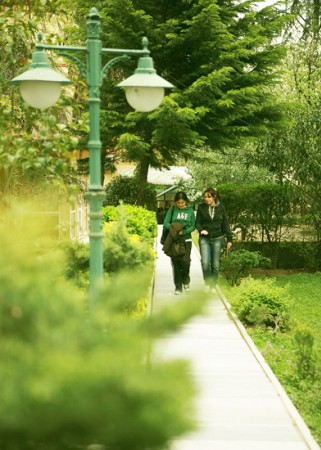 Galatasaray Üniversitesi