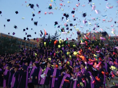 Hacettepe Üniversitesi