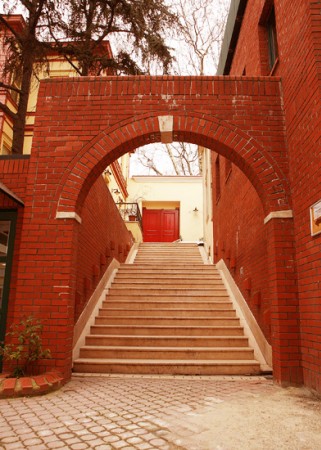 Galatasaray Üniversitesi