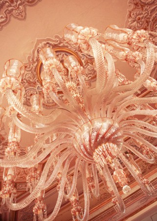 Galatasaray Üniversitesi