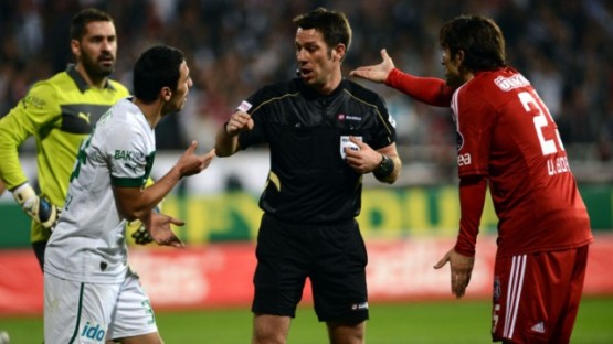 TFF'den üniversite açılımı