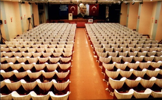 Doğuş Üniversitesi