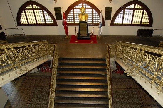 Marmara Üniversitesi