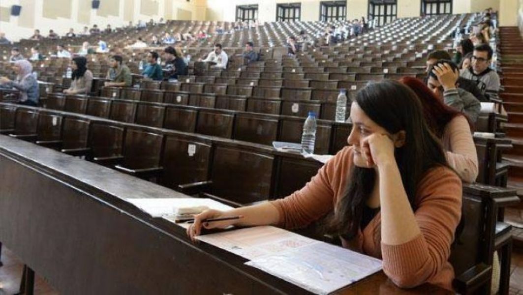 2016 DGS başvuru süresi uzatıldı