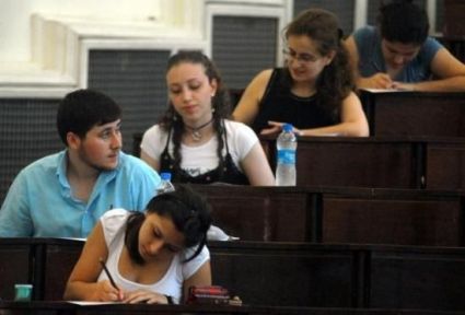 Bütünleme için süreç belli oldu