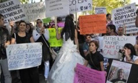 Dinçer'in kararı 48 yakın için delindi