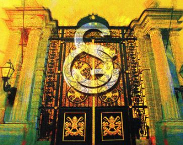 Galatasaray Lisesi'ne 4+4+4 şoku