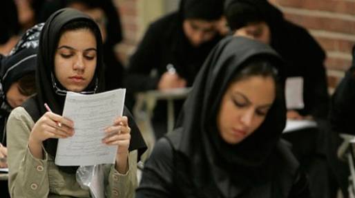 İran'da 36 üniversite kadınları dışlıyor