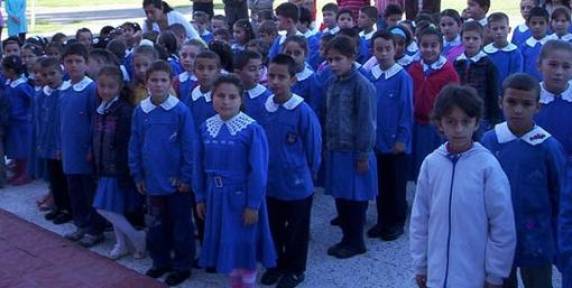 Okullarda kıyafet serbest