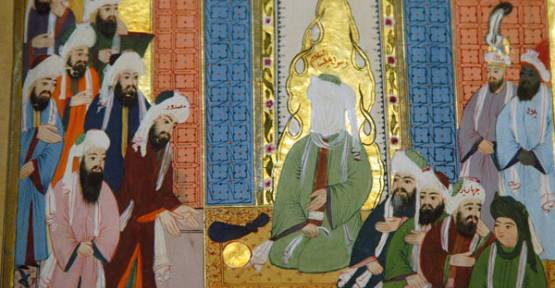 Siyer dersinin içeriğinde neler var?