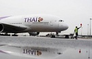 THAI'nin Airbus A380 İstanbul'a acil iniş gerçekleştirdi