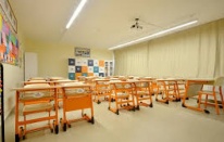 2016 özel okulların takvimi belli oldu