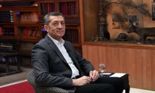 Yaz Tatili Süresi Değişmeyecek