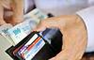 2013 ÖSYM sınav görevi ücretleri ne kadar?