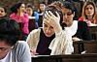 AÖF 2015 Sınav Tarihleri açıklandı