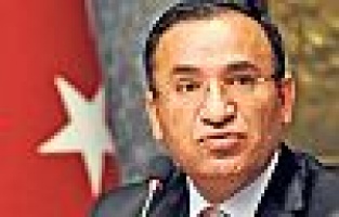 Başbakan Yardımcısı Bozdağ: Hükümet Olarak Önceliği Eğitime Veriyoruz