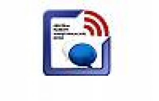 EBİLTEM tarafından patent yarışması yapılacak