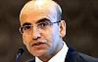 Eğitime 2013 yılında ne kadar harcanacak?