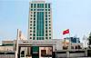 Kemerburgaz Üniversitesi arazisini baskıylamı devretti?