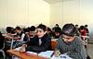 Kuran-ı Kerim müfredatı yayınlandı