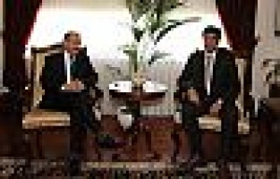 Libya ile eğitim iş birliği protokolü imzalandı