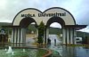 Muğla Üniversitesi'nin adı değiştirildi.