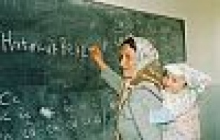 Okuma yazmayı oyunla öğrenecekler