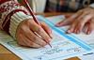 PYBS tercih başvuruları başladı!