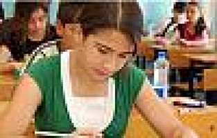 SBS başvuru kılavuzu yayımlandı