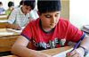 SBS Tercih sonuçları ne zaman açıklanacak?