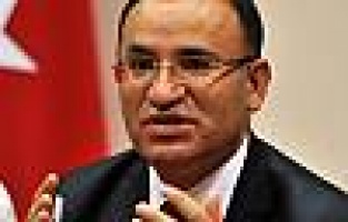 Türkiye Uluslararası Bilim Teknoloji ve İslam Üniversitesi kuruluyor