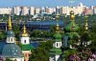 Ukrayna yüksek öğretimde Dünya sıralamasında 25. oldu