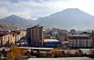 Üniversiteye Kürtçe isim