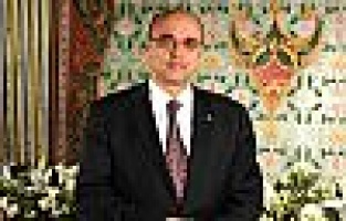 YÖK'ten istifa haberi geldi.